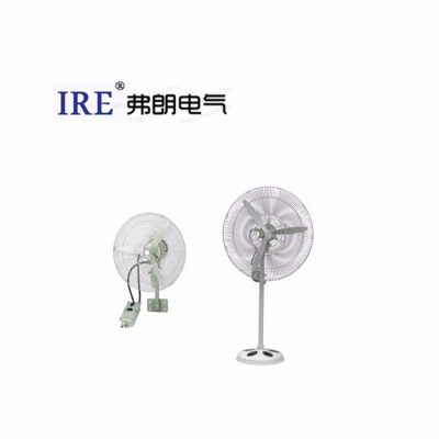 防爆摇头扇  BTS系列