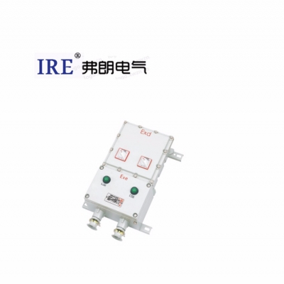 防爆综合磁力起动器 BQD-53系列