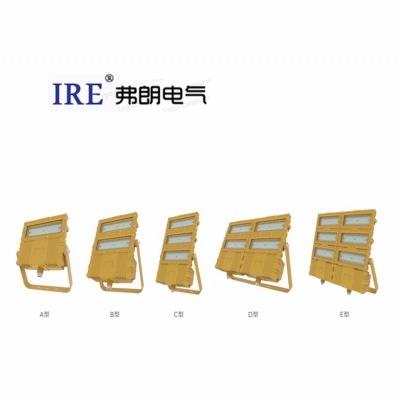 LED防爆灯BRE1801系列（80W-400W）