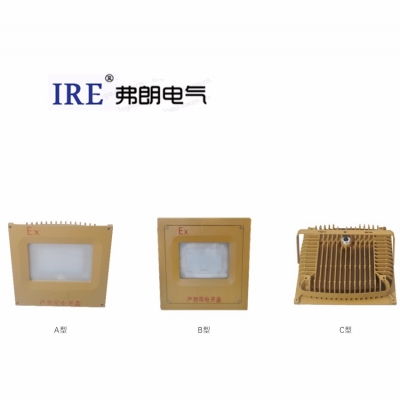 LED防爆灯 BRE8680系列（80W-120W）